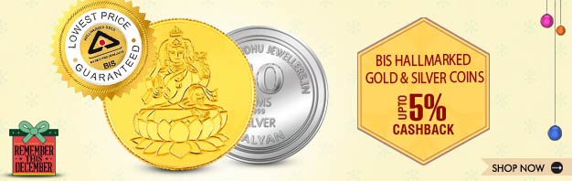  Gold Coins: Upto 5% Cashback
