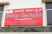 Feelings Yoga Square (Unisex)