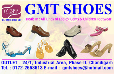 Gmt Shoes