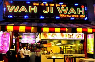 Wah Ji Wah