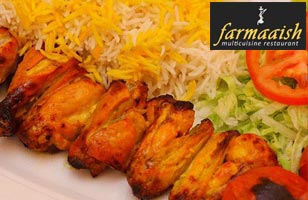Farmaaish