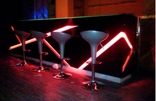 KP Lounge