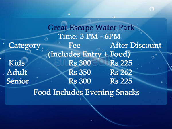 Great escape water park coupons