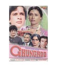 Ghungroo (Hindi) [VCD]