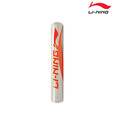 Li-Ning Classic / grandprix Badminton Feather Shuttlecock