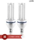 LightO CFL 36W Set Of 2-U Shape