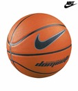 Nike Dominate Brown Basketball (Size 7)