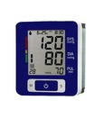 JSB DBP04 Digital Wrist Blood Pressure Monitor