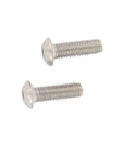 Btwin Cycling Bottle Cage Screws