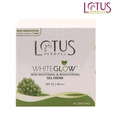 Lotus Herb WhiteGlow Skin Gel Creme - 60 g