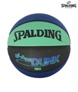 Spalding Slam Dunk Basketball (Size 7)