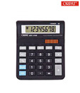 Orpat SDC-108 Basic Calculator (pack of 3)