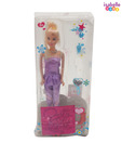 Isabelle Cute Purple Doll With Accessories
