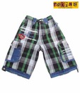 Pokins Trendy Green Boys Shorts For Kids