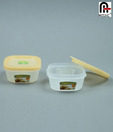 Biokips Square No.1 Container Set