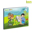 iKen Zing With Alphabets