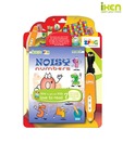 iKen Zing Mini Starter pack - Noisy No. 2