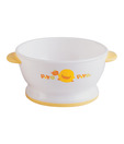 PiyoPiyo Spill Proof Bowl