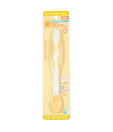 PiyoPiyo Long Handle Training Spoon