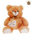 Dimpy Stuff Brown Baby Bear With Heart Soft Toy-30 cm