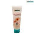 Himalaya Gentle Exfoliating Daily Face Wash 100Ml