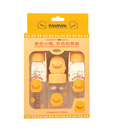PiyoPiyo Face Nursing Bottles Set - 3 Pcs