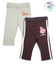 Mr Men Little Miss White Pair Of Two Boys Bottoms For Kids For Kids