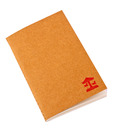 LetterNote Joy -Big Kraft Plain Notebook