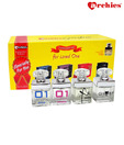 Collector Gift Set (Yellow)