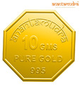 Anantamudra 10g 24 kt BIS Hallmarked Laxmi Gold Coin In 995 Purity