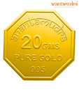 Anantamudra 20g 24 kt BIS Hallmarked Saraswathi Gold Coin In 995 Purity