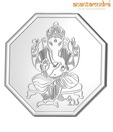 Anantamudra 50g 24 kt Certified Ganesha Silver Coin In 999 Purity