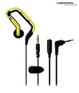 Audio Technica ATH- CKP300 (Yellow)