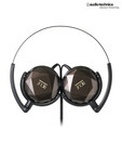 Audio Technica ATH- FW33 (Brown)