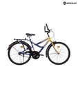 Hercules Streetrider Bicycle (24 Inches)