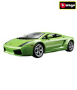 Bbrago Lambor. Gallardo