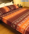 Bombay Dyeing Brown & Orange Bed Sheet