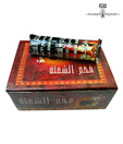 Hooked On Hookah Pack Of Charcoal Rolls
