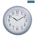 Rhythm Shiny Silver Round Wall Clock