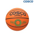 Cosco Dribble Basketball (Size 7)