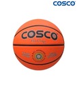 Cosco Hi Grip Basketball (Size 6)