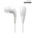 Cowon CE1 in-ear earphone White