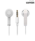 Cowon SE2 earphone White