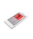 Cowon Z2 16gb White