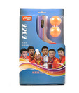 DHS 2202 Table Tennis Racket  with 2 DHS Table Tennis Balls