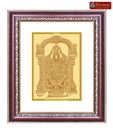 Diviniti DG Divine Balaji Car Frame