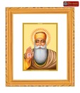 Diviniti Auspicious Guru Nanak DG Car Frame