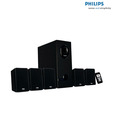 Philips DSP-2600 5.1 Ch Multimedia Speaker
