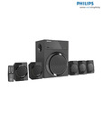 Philips DSP-56U 5.1 Ch Multimedia Speakers