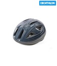 Btwin Urban Cycle Helmet
